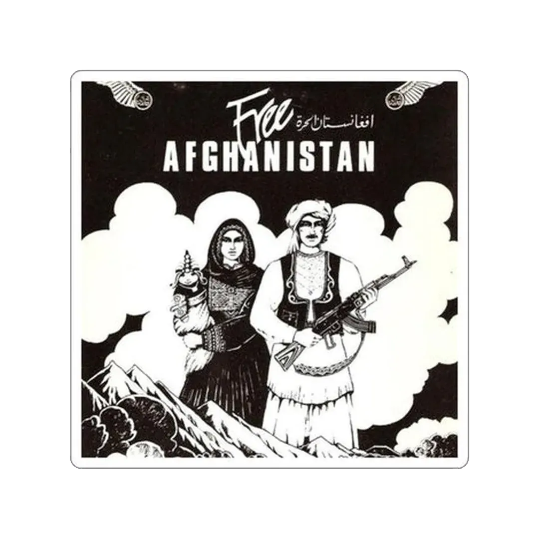 “Free Afghanistan” Sticker - KHAJISTAN™