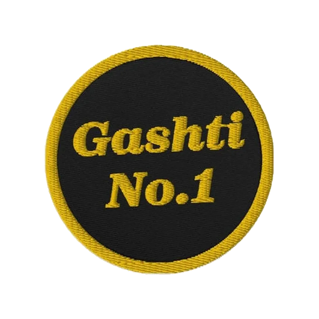 Gashti No. 1 Embroidered Patch - KHAJISTAN™