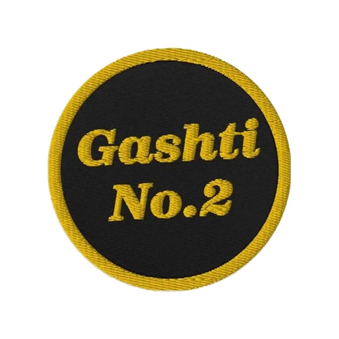 Gashti no. 2 Embroidered Patch - KHAJISTAN™