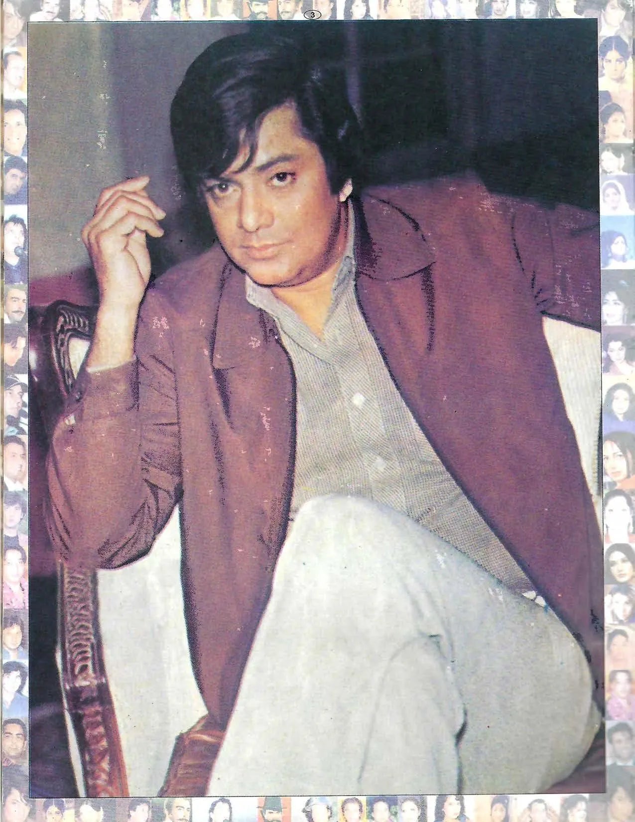 Great Waheed Murad Rangeen Photo Album - KHAJISTAN™