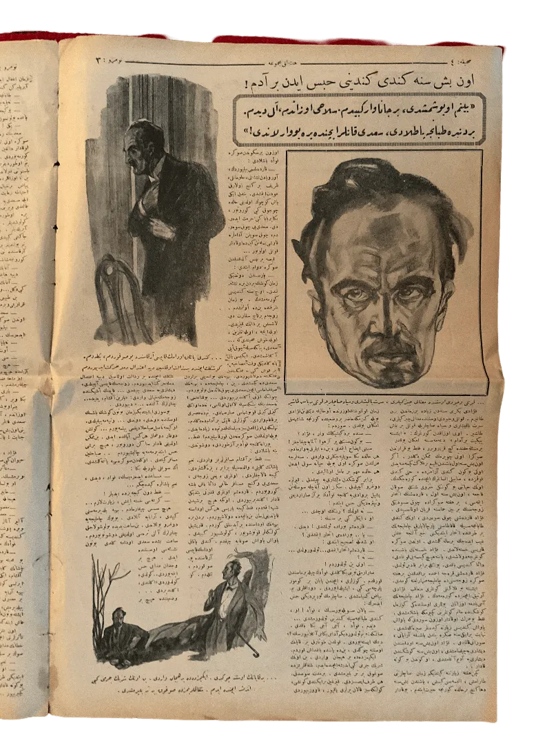 Haftalik Meçmua (Weekly Magazine, 1923, Turkey) - KHAJISTAN™