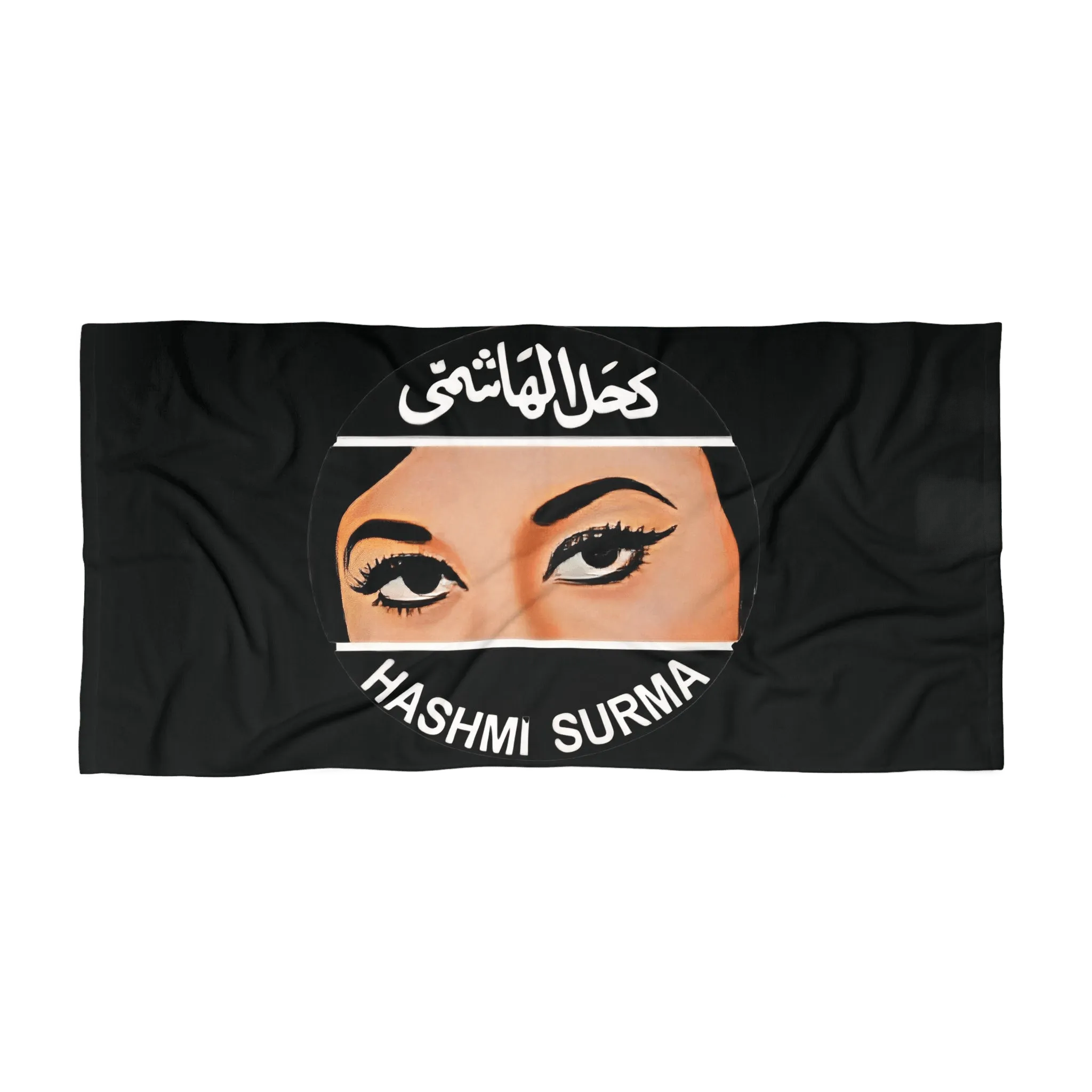 Hashmi Surma Beach Towel - KHAJISTAN™