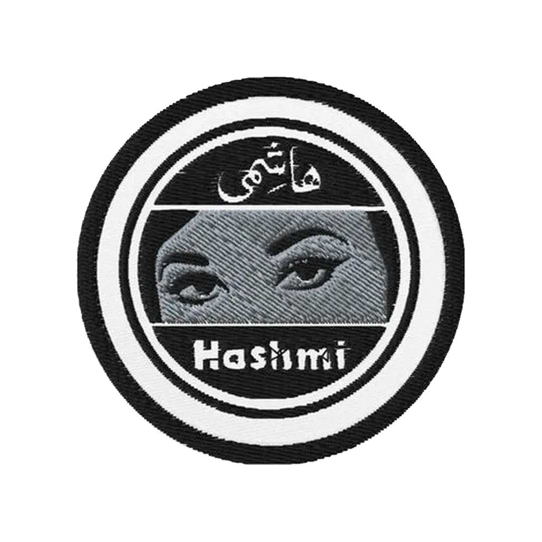 Hashmi Surma Embroidered Patch - KHAJISTAN™