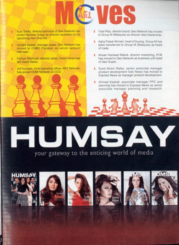 Humsay (January, 2011) - KHAJISTAN™