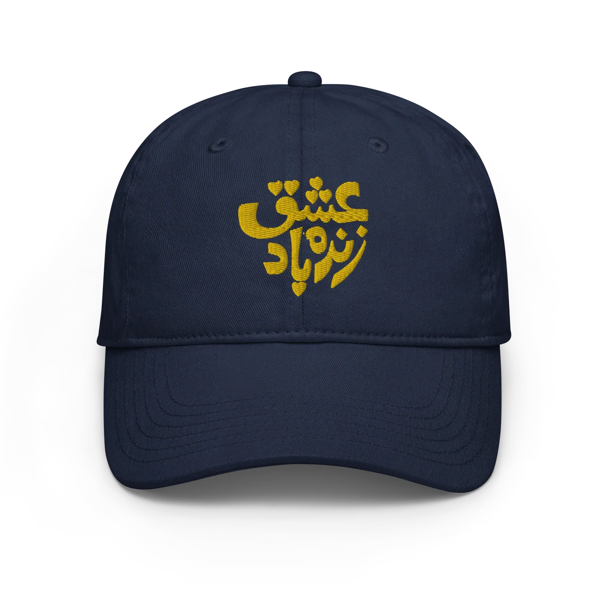 Ishq Zindabad "Love Forever" Hat - KHAJISTAN™