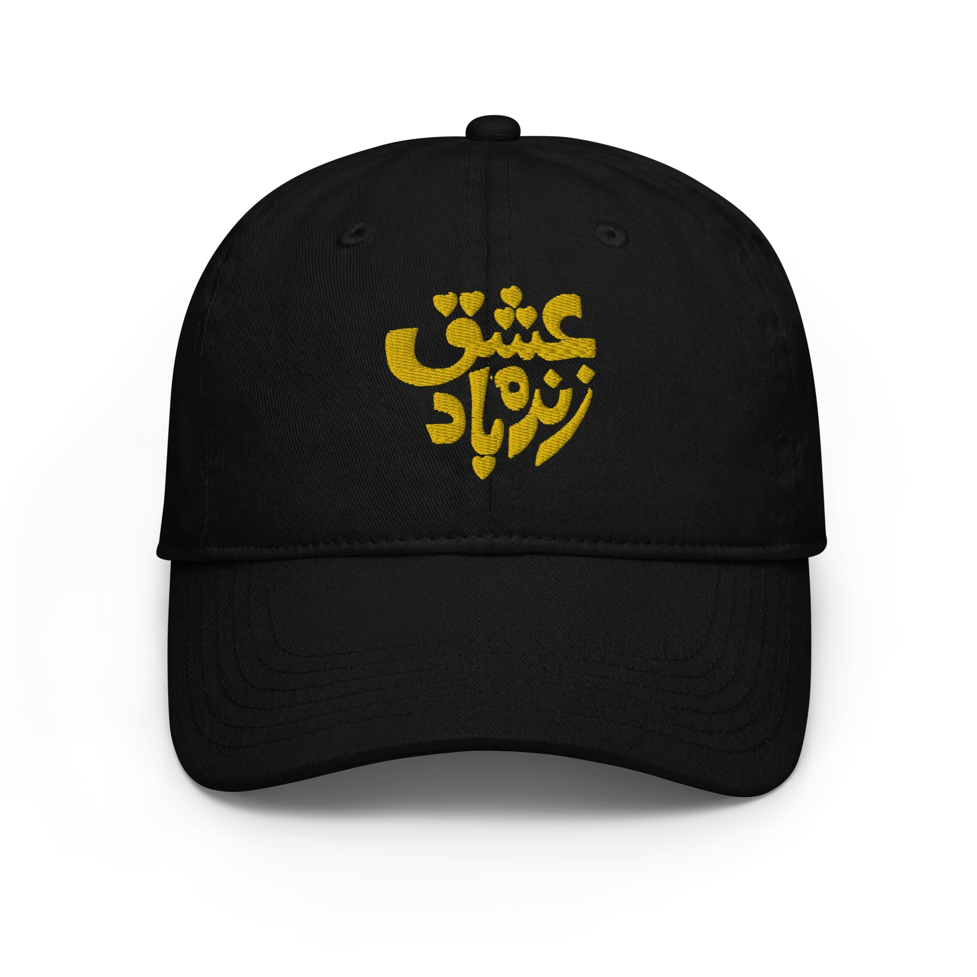 Ishq Zindabad "Love Forever" Hat - KHAJISTAN™