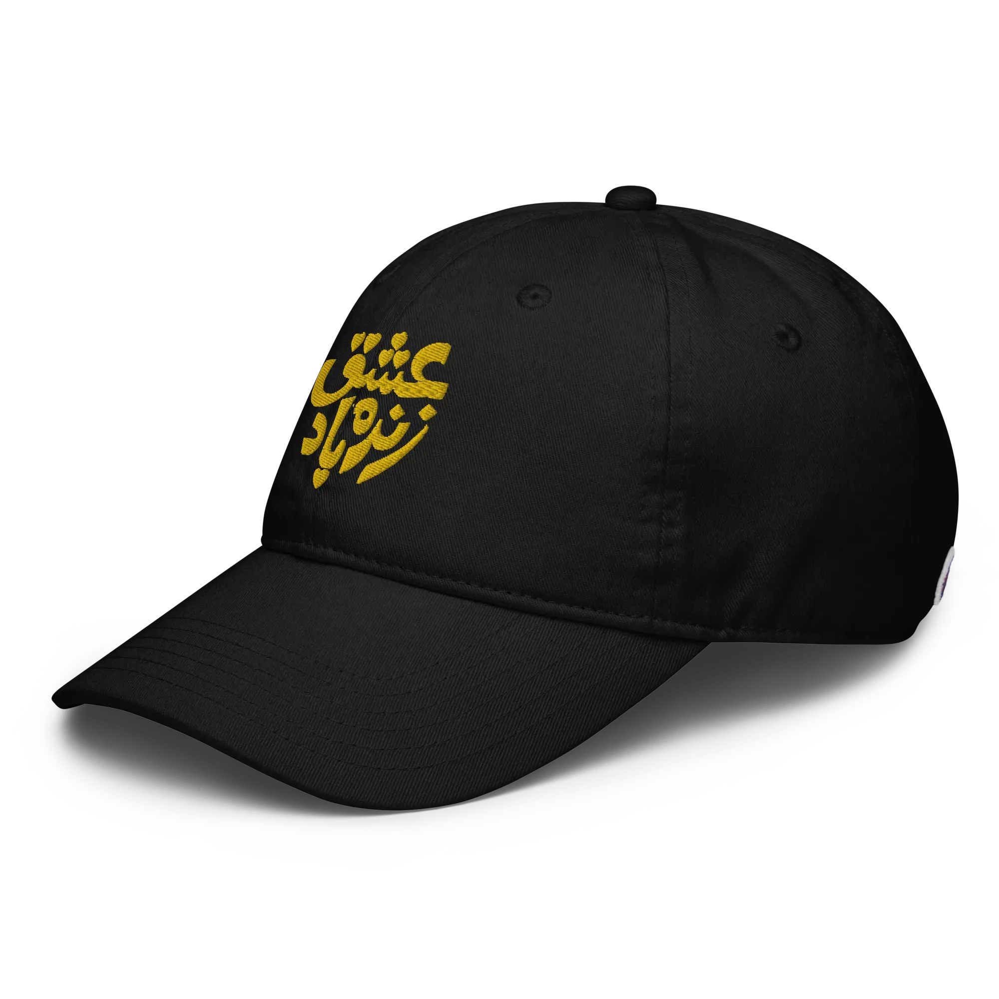 Ishq Zindabad "Love Forever" Hat - KHAJISTAN™