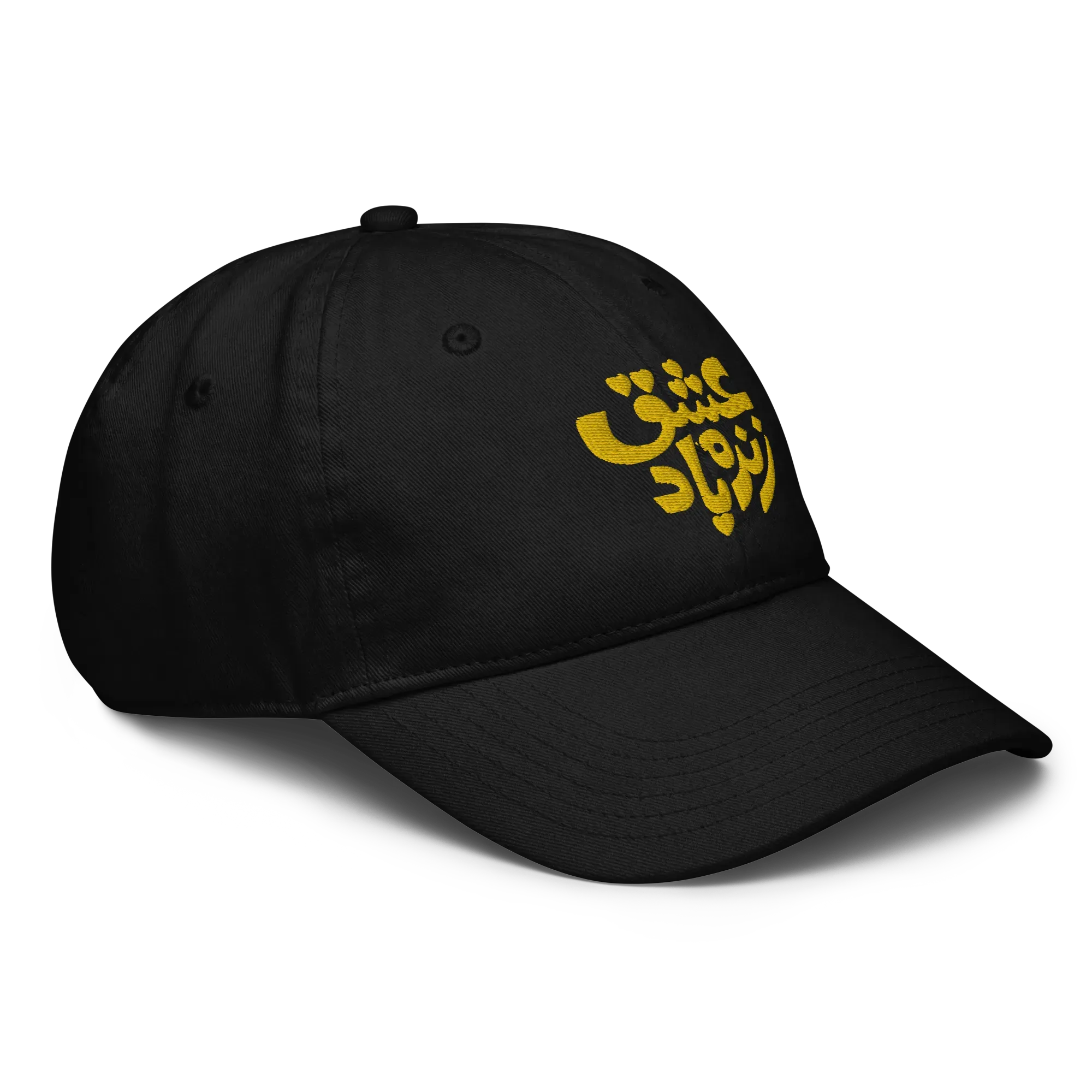 Ishq Zindabad "Love Forever" Hat - KHAJISTAN™