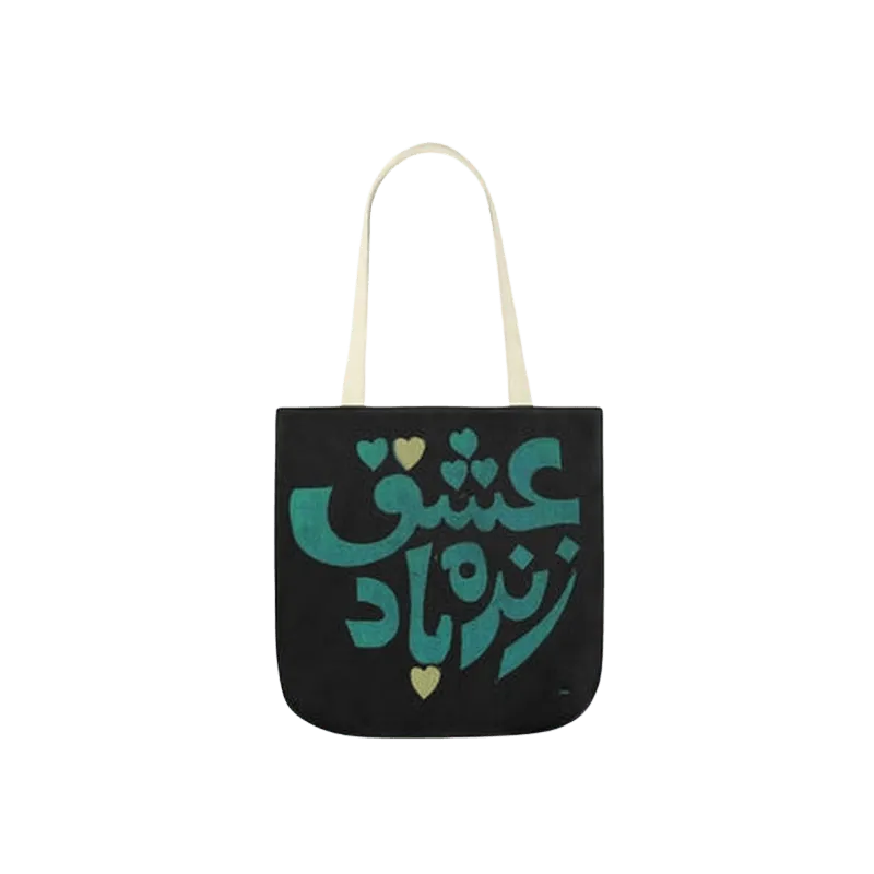 Ishq Zindabad Tote - KHAJISTAN™