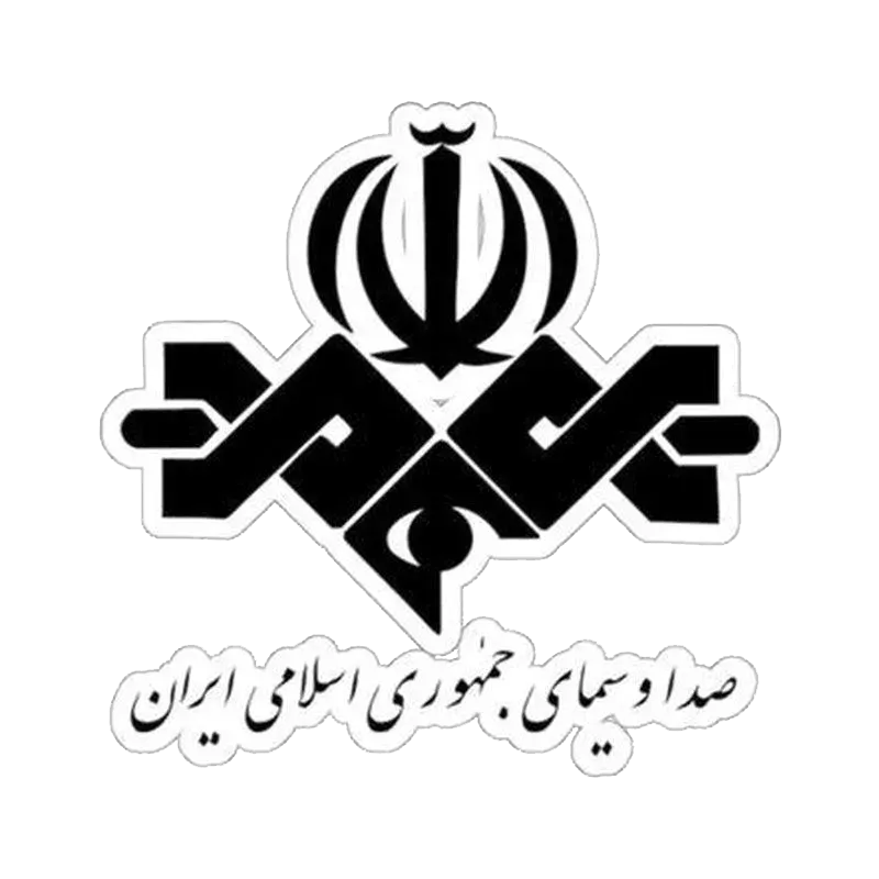 Islamic Republic of Iran Broadcasting Logo Sticker - KHAJISTAN™