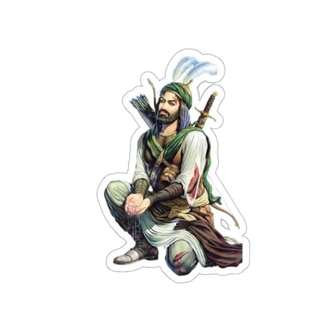 Karbala Sticker 1 - KHAJISTAN™