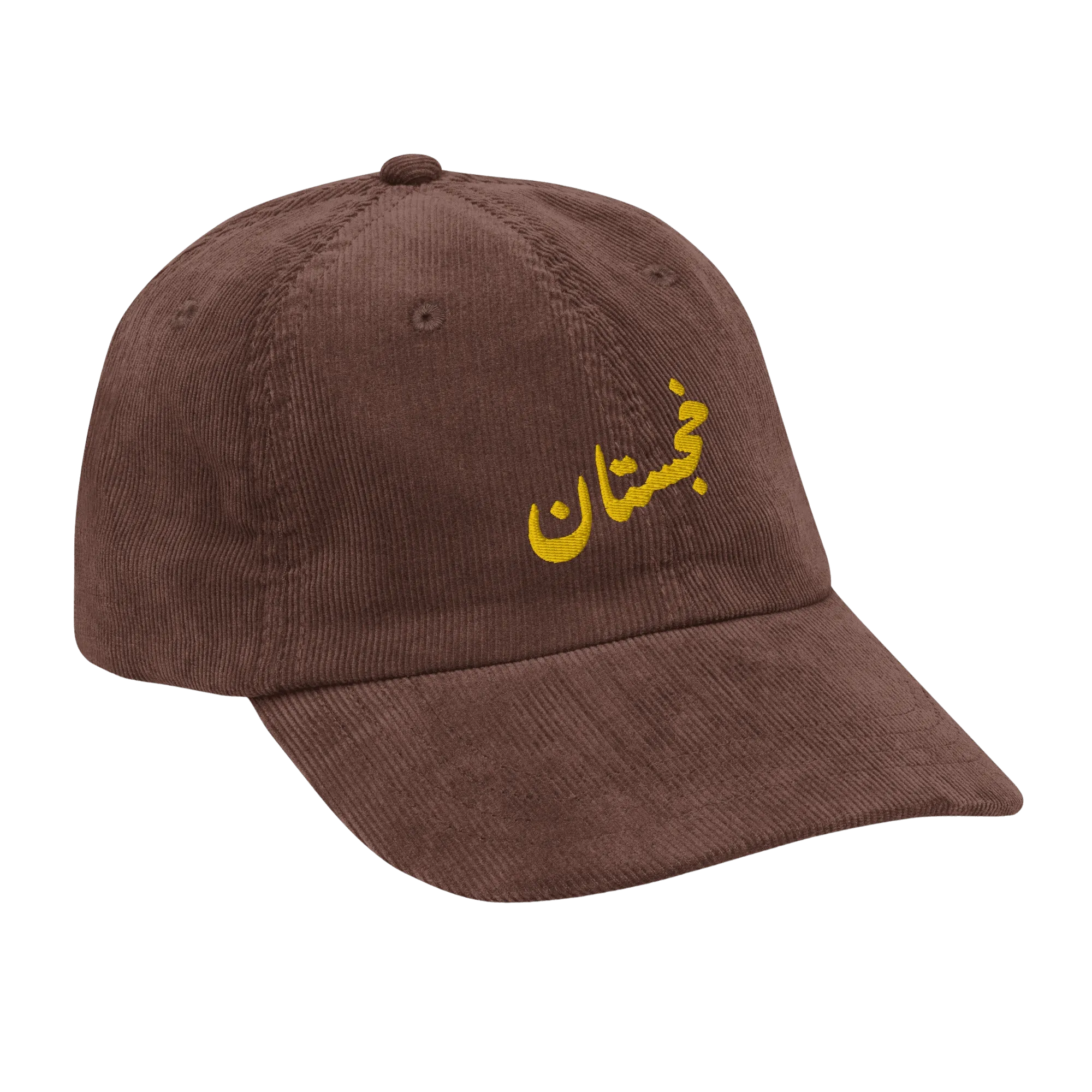 Khajistan Corduroy Hat - KHAJISTAN™