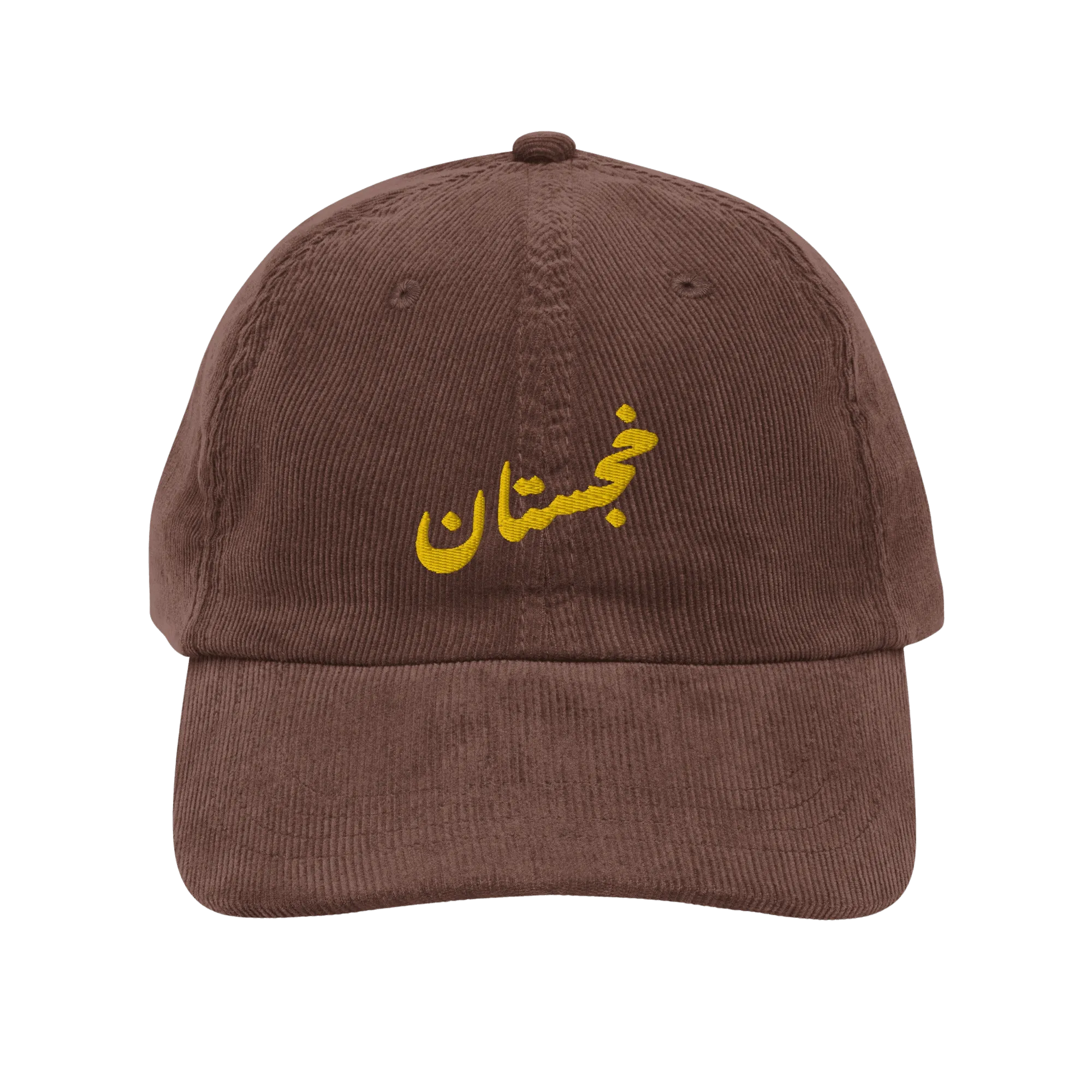 Khajistan Corduroy Hat - KHAJISTAN™