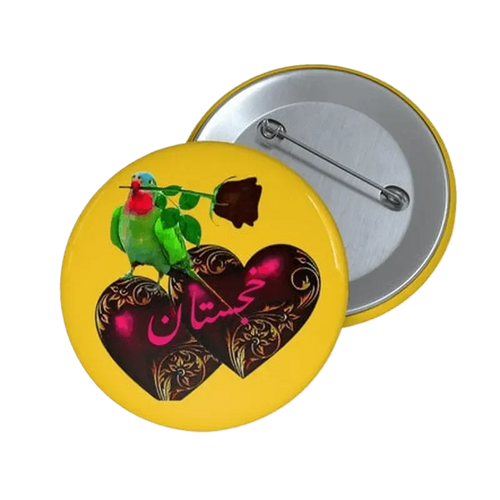 Khajistan Hearts 和 Parrot 徽章 - 2.25"