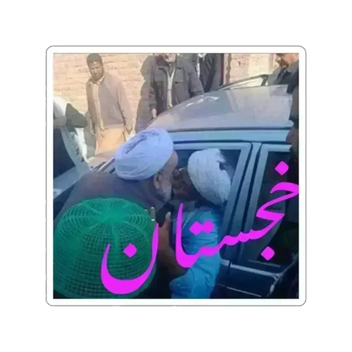 استیکر لب به لب خجستان بوسه - 2 "× 2" / سفید
