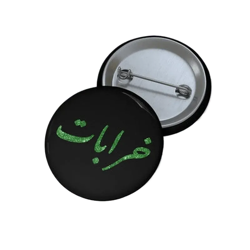 Kharaabaat Pin Button - KHAJISTAN™