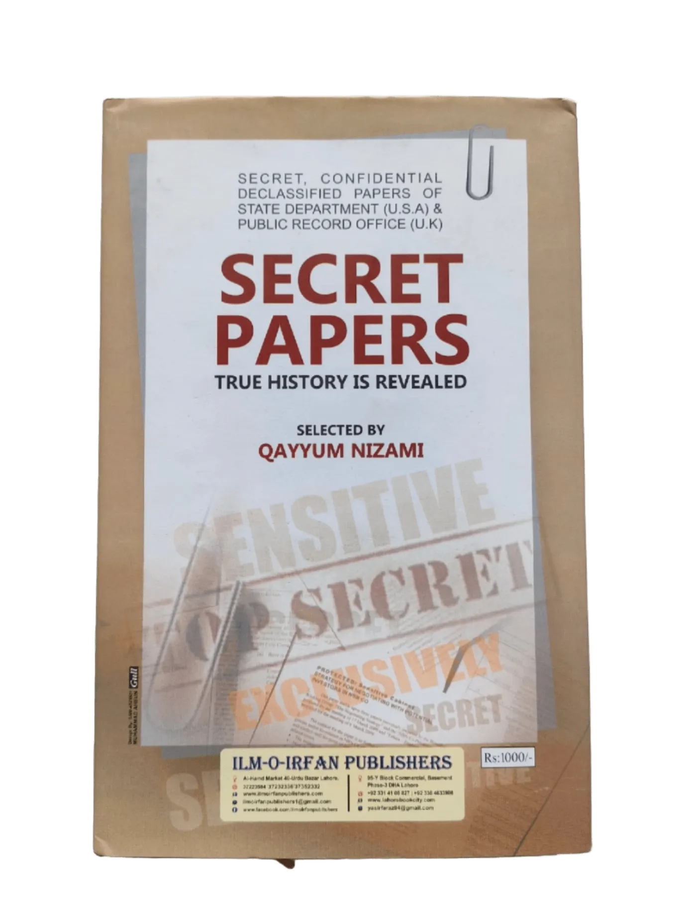 Khufiya Papers (Secret Papers) - KHAJISTAN™