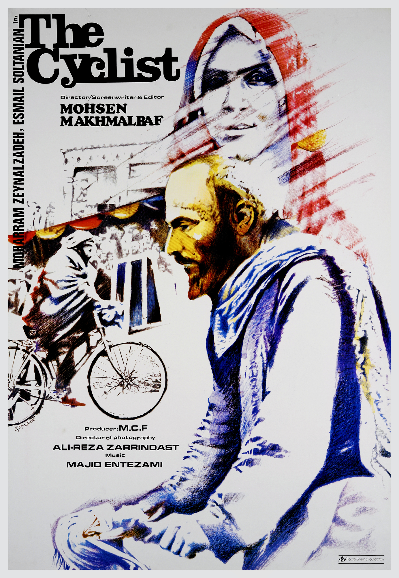 Bicycleran Poster Print