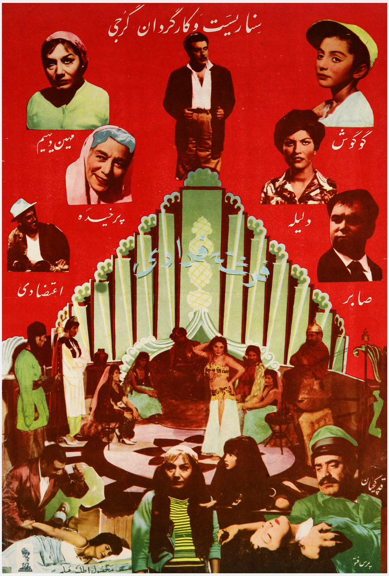 The Runaway Angel Poster Print