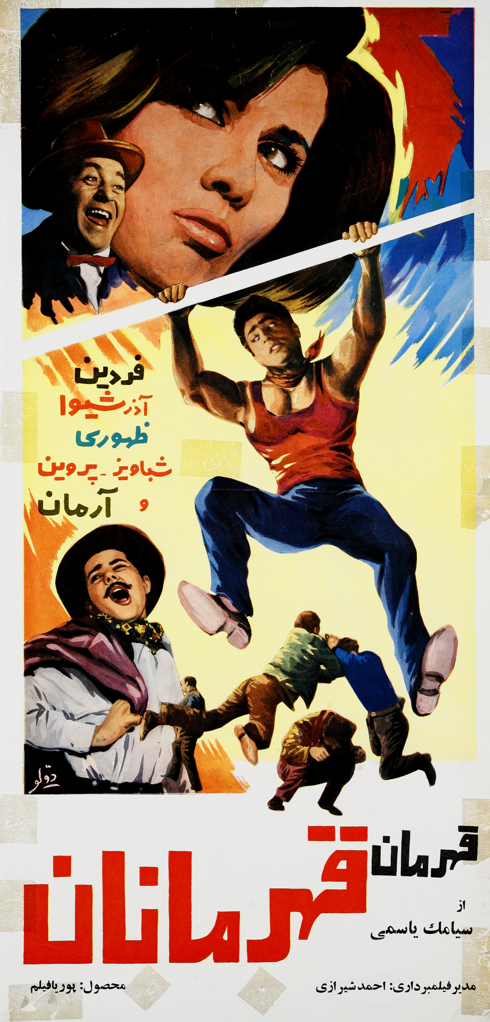 Qahremane Qahremanan Poster Print