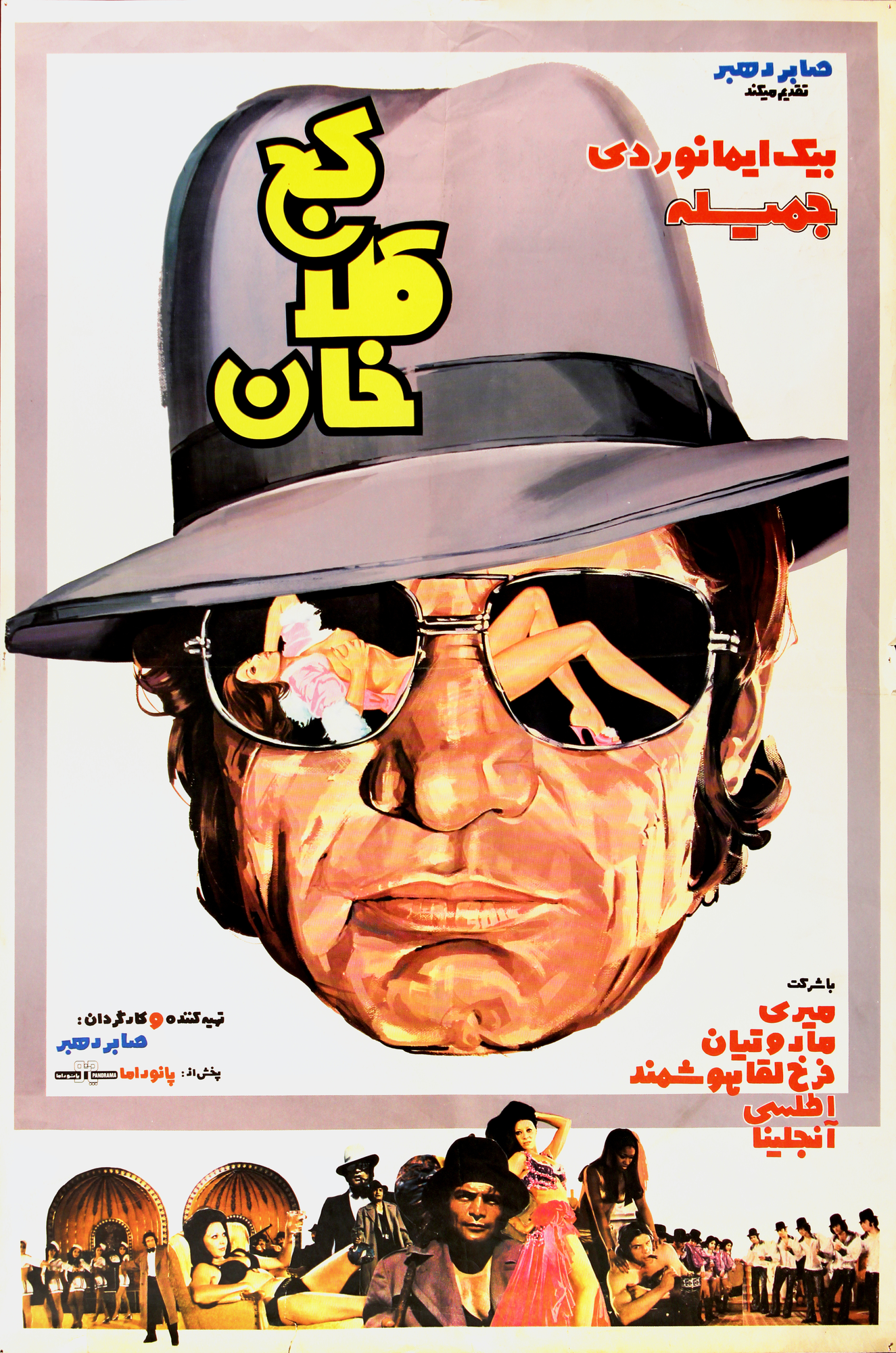 Kaj Kolah Khan Poster Print