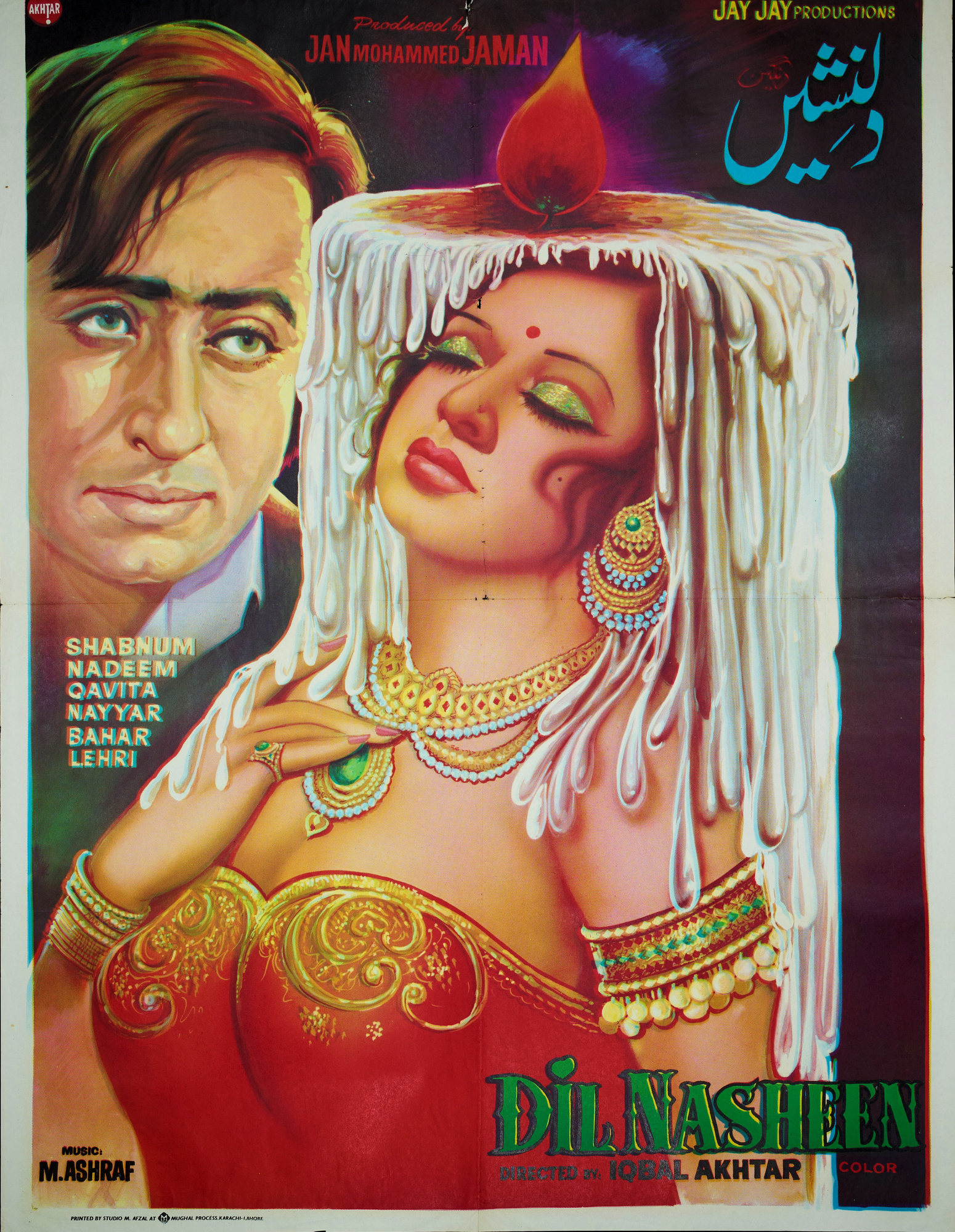 Dilnasheen Poster Print