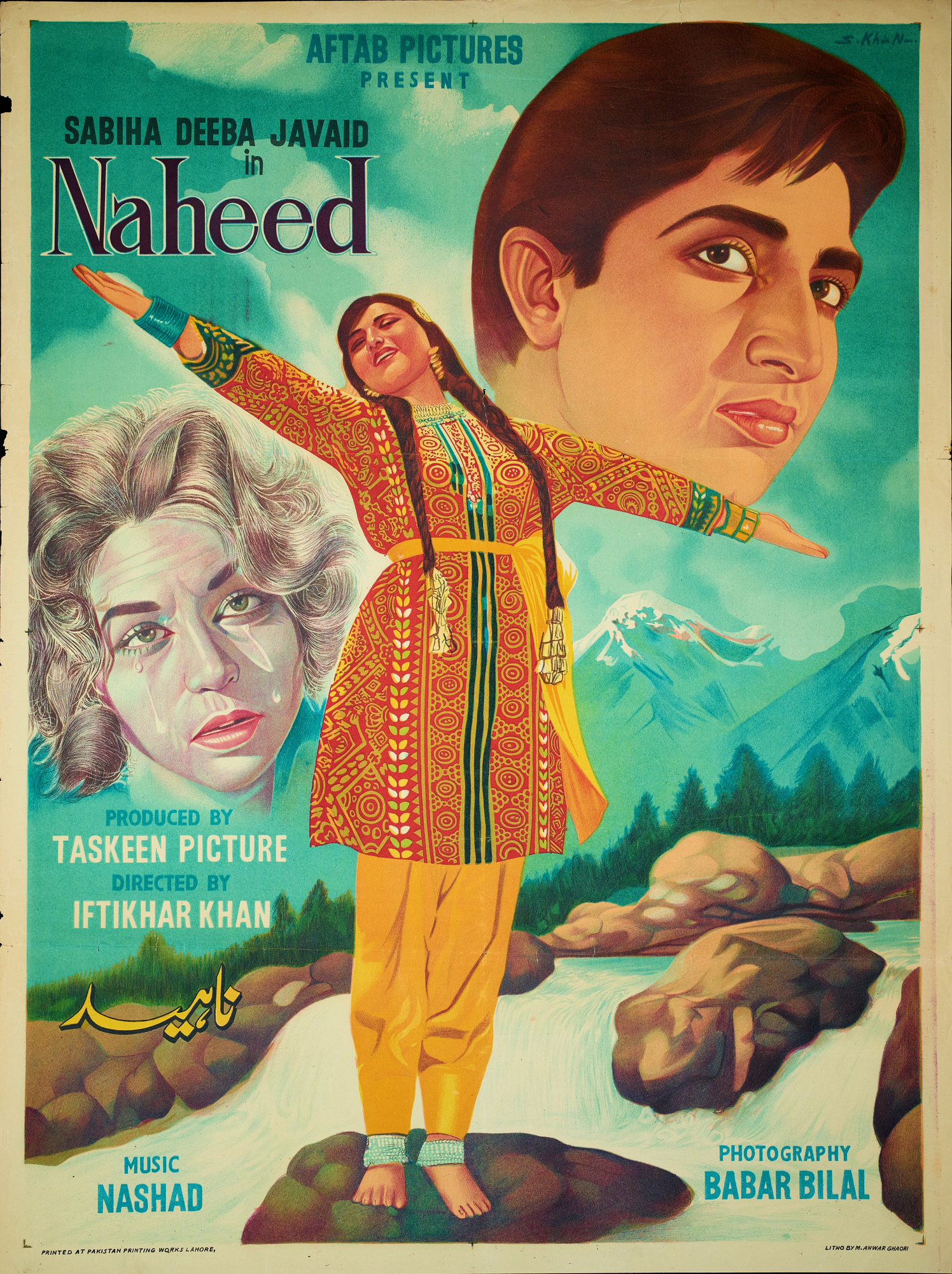 Naheed Poster Print