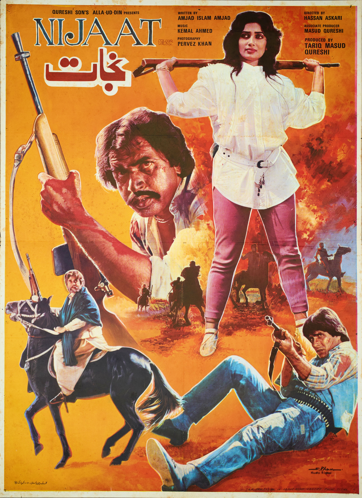 Nijaat Poster Print