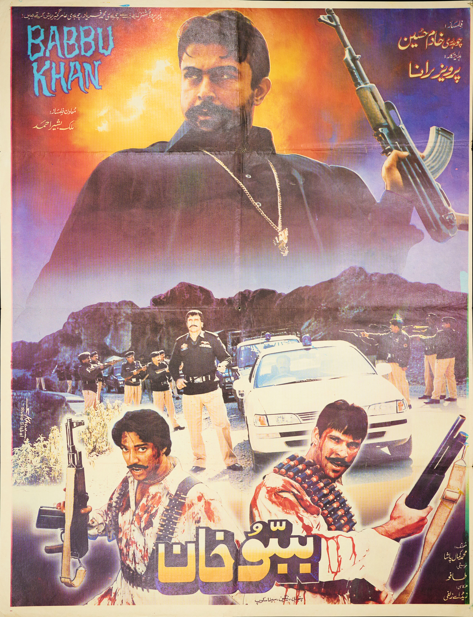 Babbu Khan Poster Print