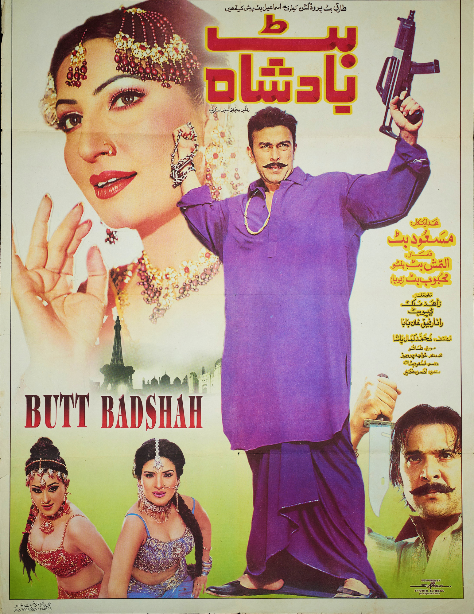 Butt Badshah Poster Print