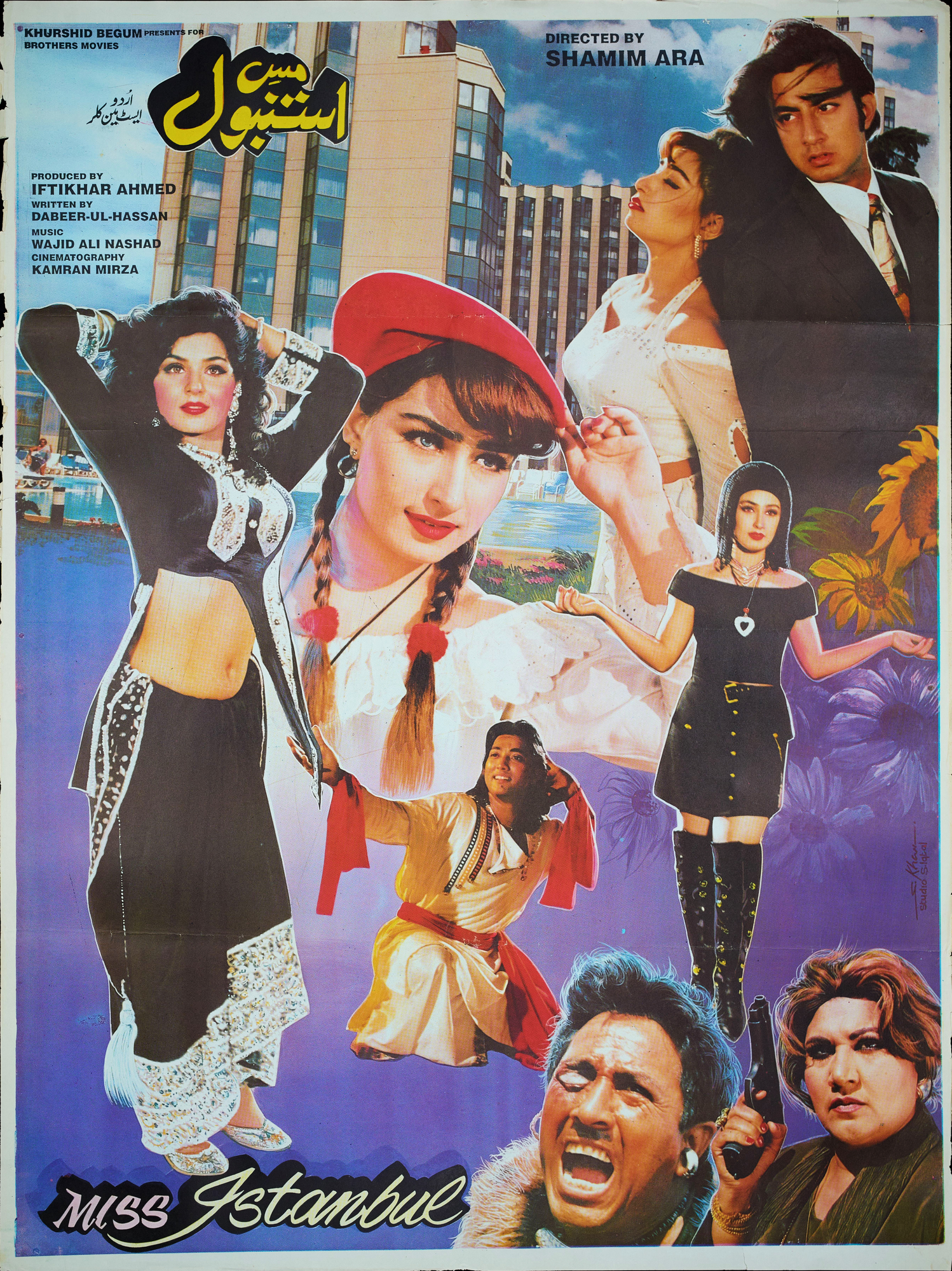 Miss Istanbul Poster Print