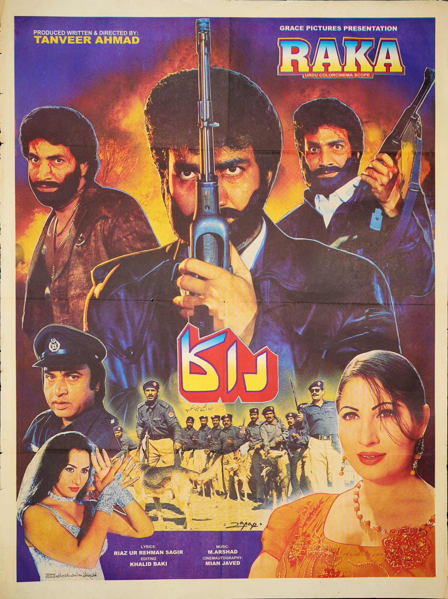 Raka Poster Print