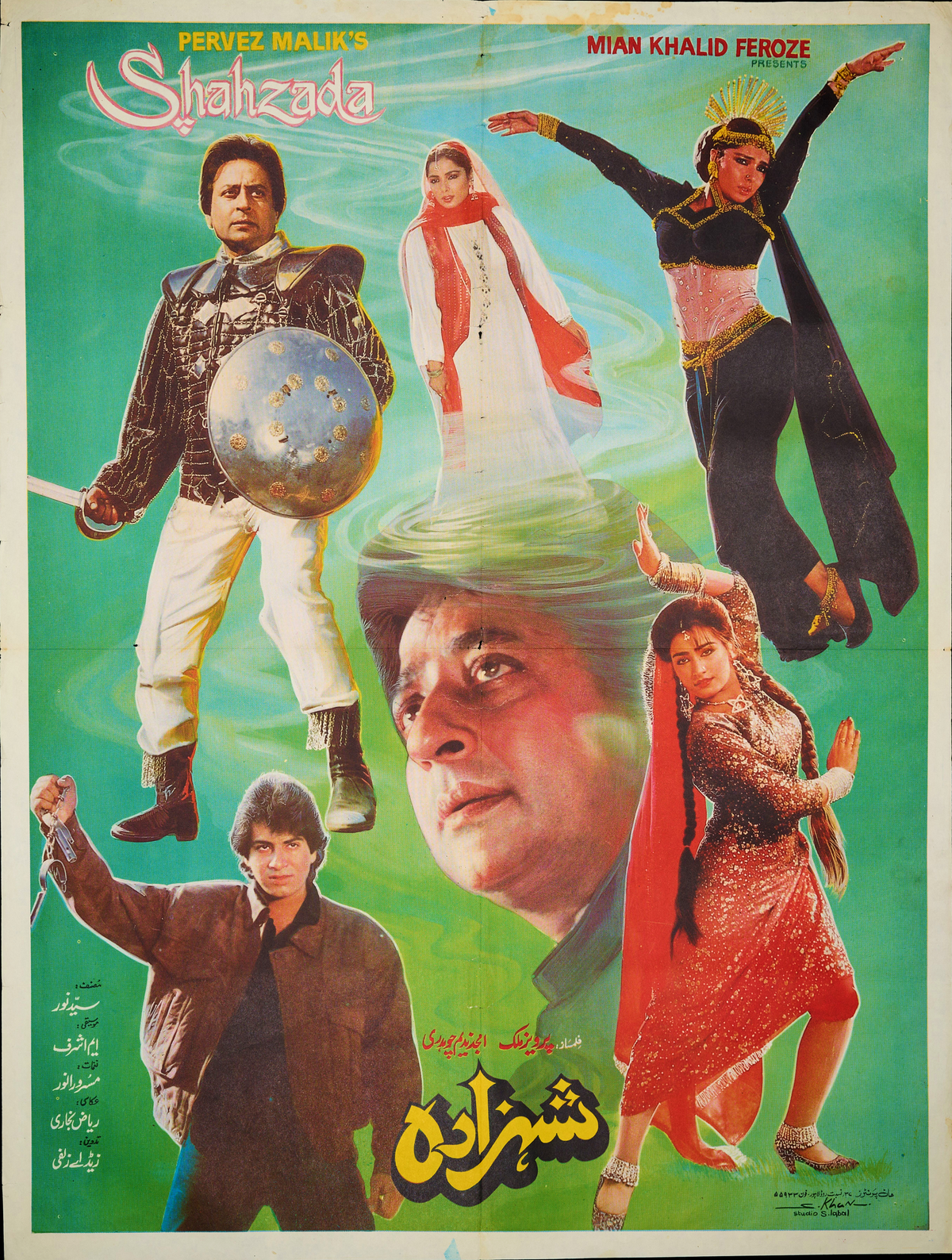 Shahzada Poster Print