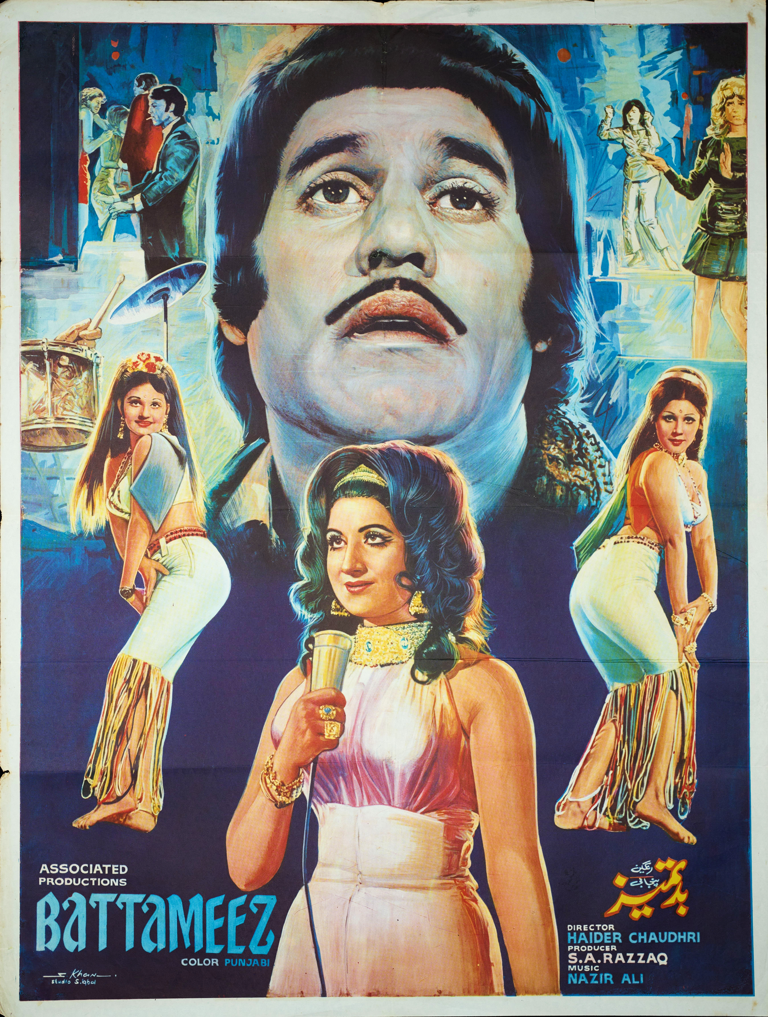 Battameez Poster Print
