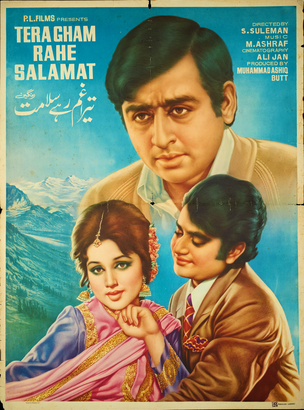 Tera Gham Rahe Salamat Poster Print
