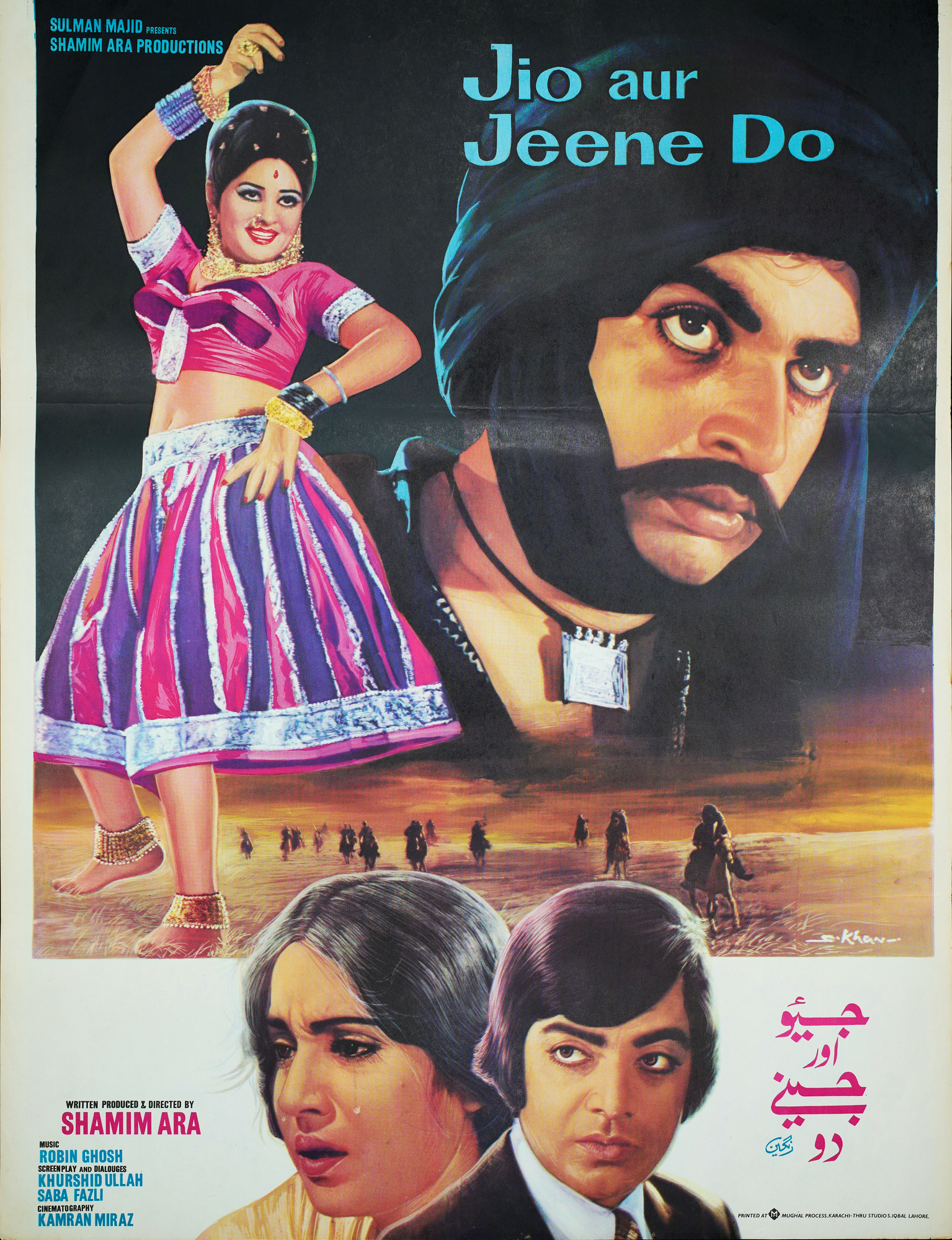Jio aur Jeene do Poster Print