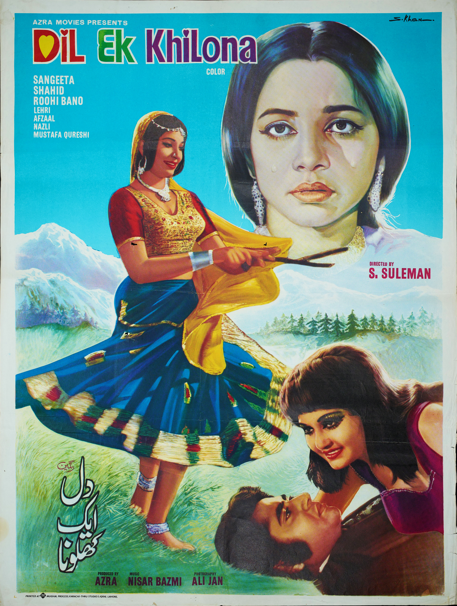 Dil Ek Khilona Poster Print