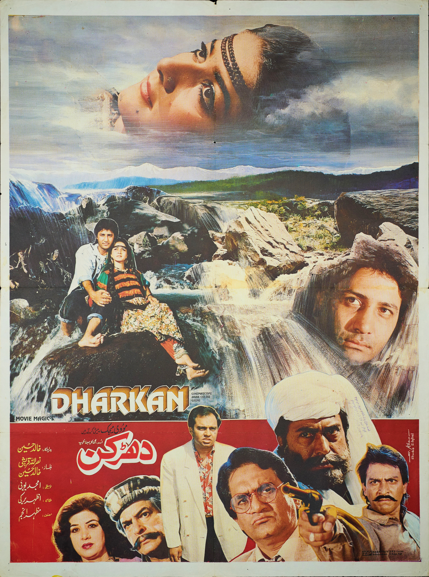 Dharkan Poster Print