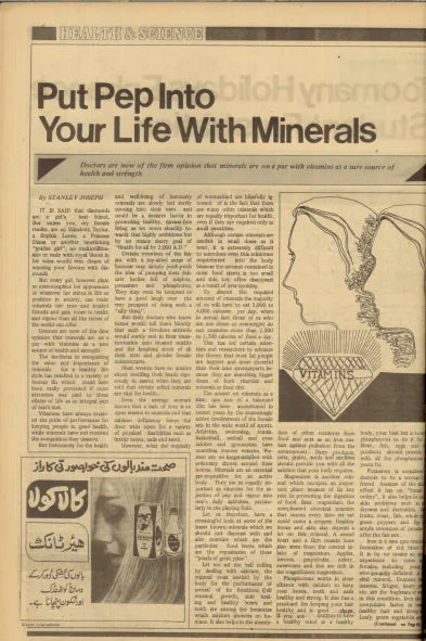 MAG Weekly (May 2, 1985) - KHAJISTAN™