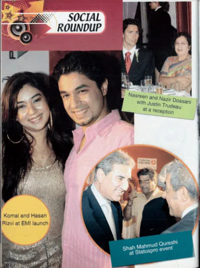 Magazine Humsay Xclusive Interview Maria Wasti - KHAJISTAN™