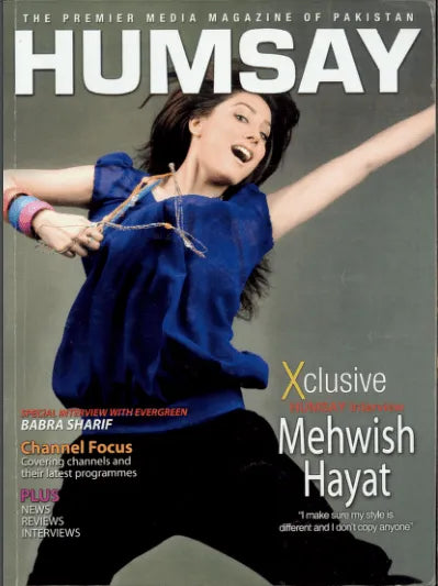 Magazine Humsay Xclusive Interview Mehwish Hayat - KHAJISTAN™