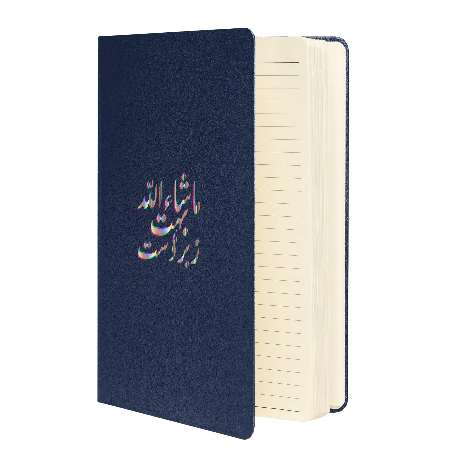 Mashallah Bohot Zabardast Hardcover Notebook - KHAJISTAN™