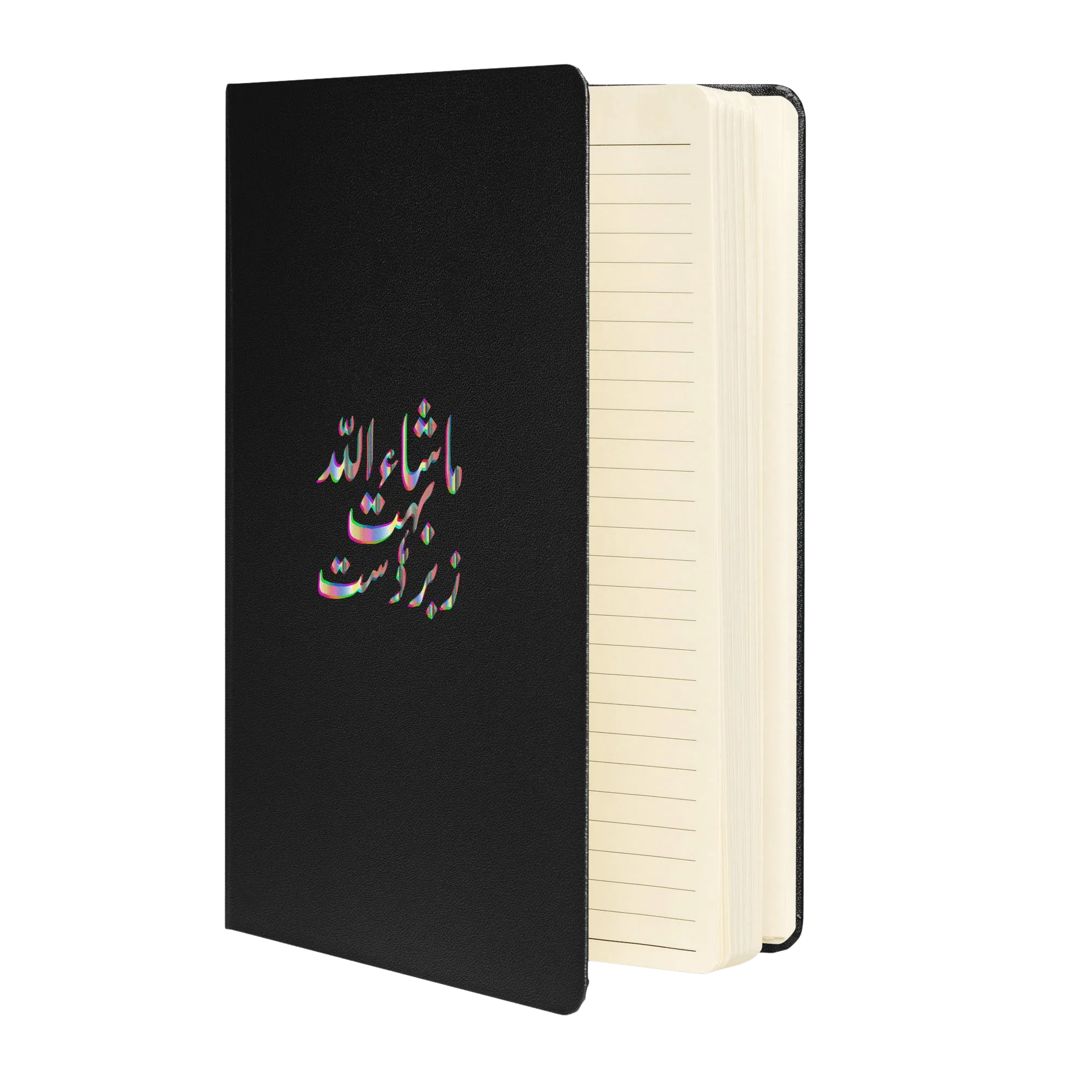 Mashallah Bohot Zabardast Hardcover Notebook - KHAJISTAN™