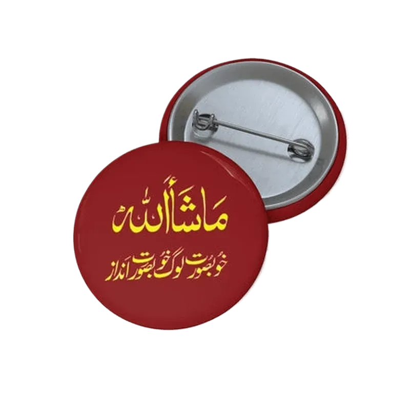 Mashallah Pretty People, Pretty Style Pin Button - KHAJISTAN™