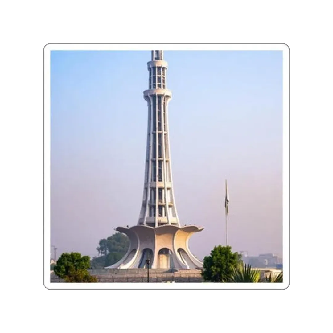 Minar-e-Pakistan Sticker - KHAJISTAN™