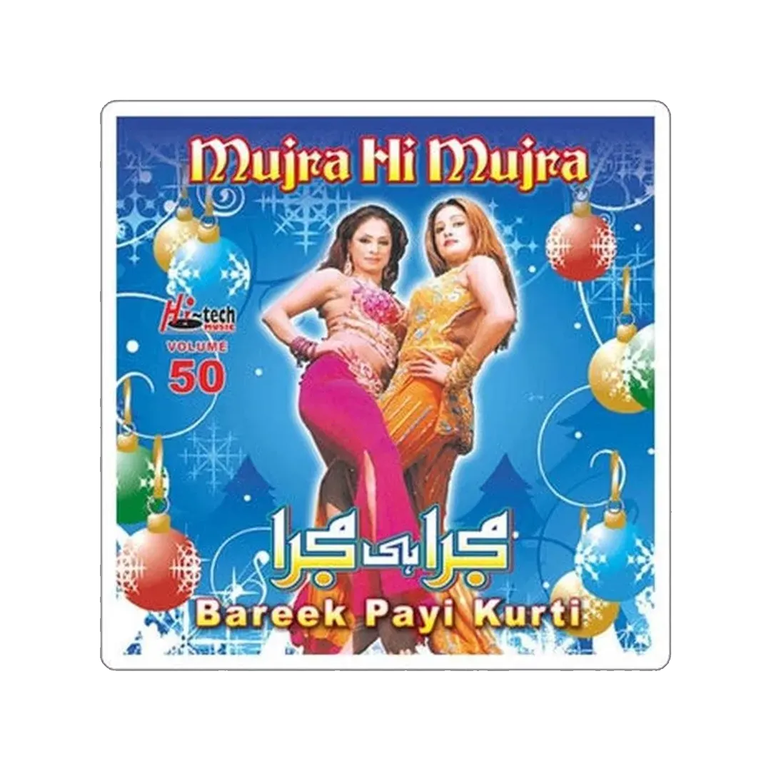 Mujra Hi Mujra, Vol. 50 Sticker - KHAJISTAN™