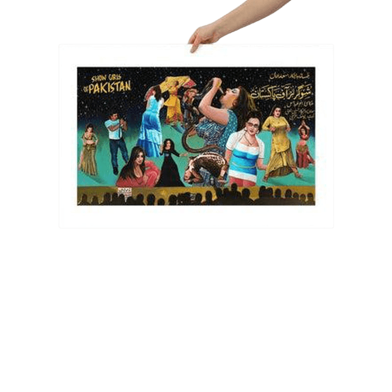 Showgirls of Pakistan Traditional Mujra Poster KHAJISTAN