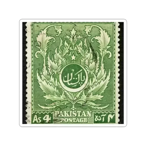 ملصق بريد باكستان - 2" × 2" / أبيض