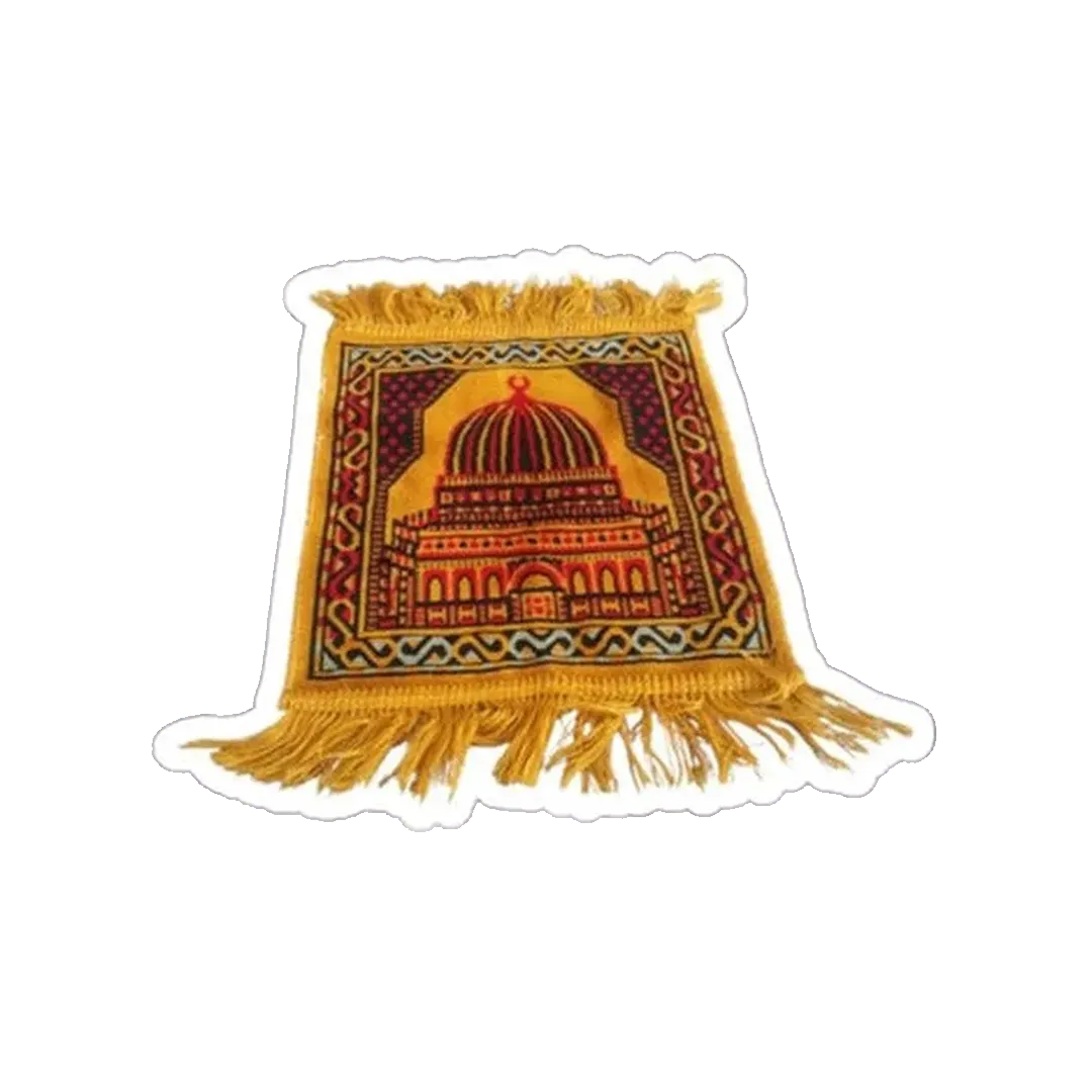 Prayer Mat Sticker - KHAJISTAN™