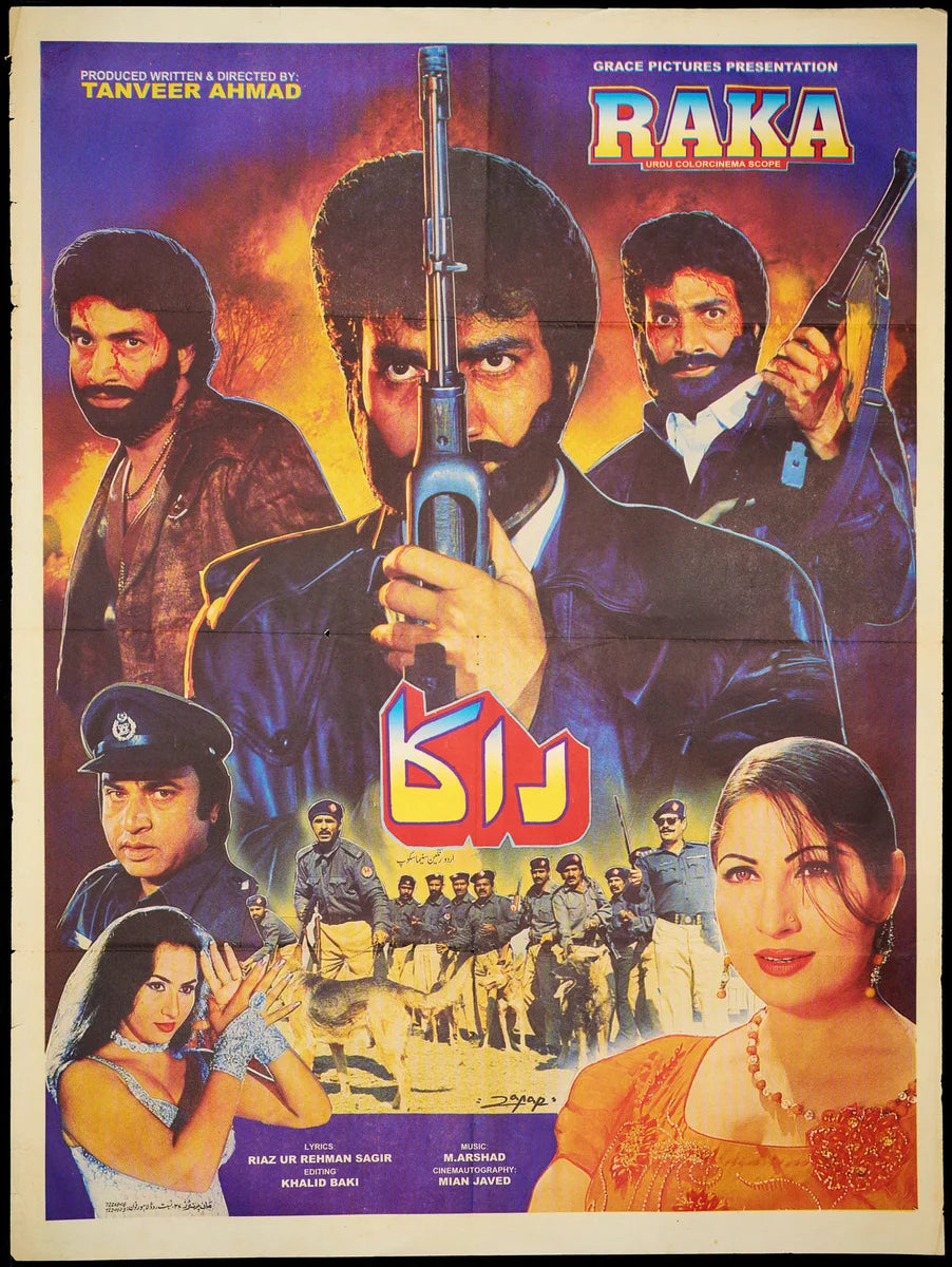 Raka Poster Print — the poster sheet